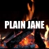 【SUAVA】A$AP Ferg - Plain Jane  英文字幕背景伴奏