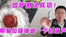 4784bb4adc00696ff25a4148f6483480d6025698.jpg@280w_158h_1c_100q.jpg