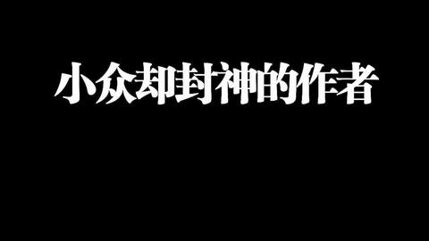 4785654dc887b732369440bad02bdb7a9199a3e8.jpg@480w_270h_1c