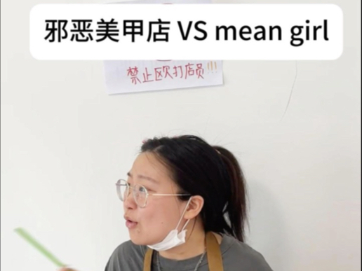 王牌对王牌6：魔法对轰，这轮你站谁？