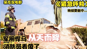 478ce4016756dc014900abe8ed71d799c79b1af7.jpg@280w_158h_1c_100q.jpg