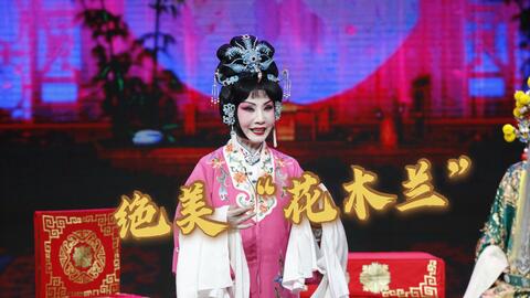 戏曲大全豫剧全场戏,戏曲大全豫剧全场戏对花鞋