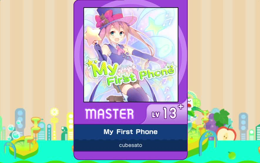 【谱面确认】【MAIMAI DX】【My First Phone】 Master 13+
