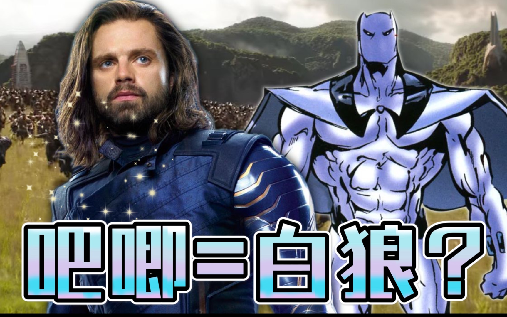 bucky white wolf marvel bucky white wolf marvel
