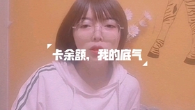 真正的精致生活是低欲望 4792d979d8b6bc73f23fc134d4f198df9cfbf7b6.jpg@280w_158h_1c_100q.jpg