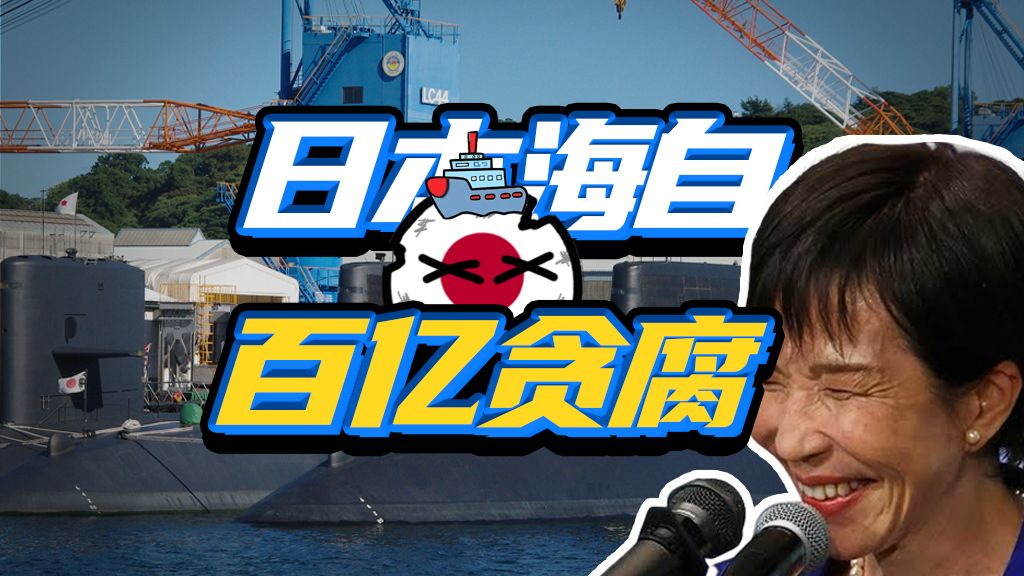 世界见闻录