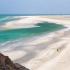 【（极限画质系列）4K上传超清也门索科特拉岛】也门索科特拉岛航拍延时摄影