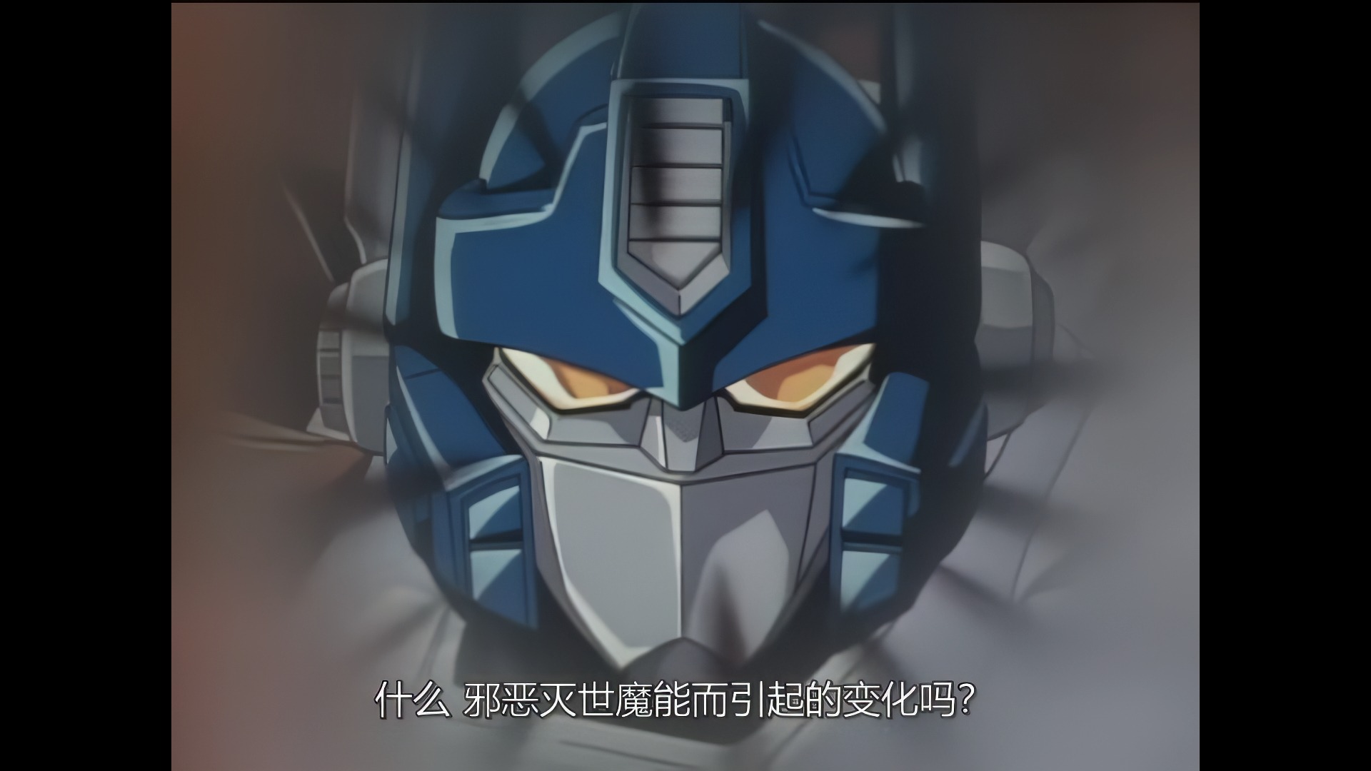 野兽之战II-31[4k]