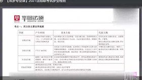 47a50220dd0d608e23fc81bc94efae6acbc09e65.jpg@280w_158h_1c_100q.jpg