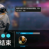 【明日方舟】大帝快来我邮箱！！！音角不愧是你鹰角！！！各位刀客塔 愚人节快乐！LTTB作业