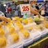 泰国曼谷本地市场 --25泰铢（5.2元）可以买到一份芒果糯米饭