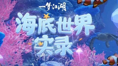 47ab453e2f84140ee4ca7a91dc7f9466c0d29fc8.jpg@480w_270h_1c