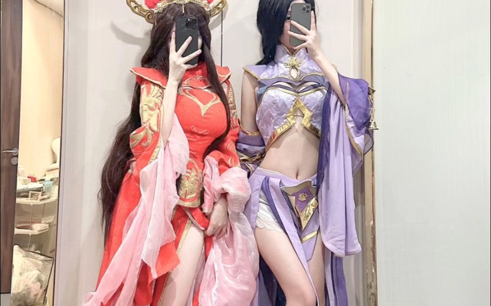 choose two