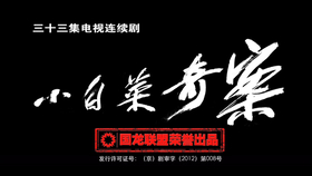 47b5aa4ee7016eb2463f80eda7fa6daa82b7e620.png@280w_158h_1c_100q.jpg