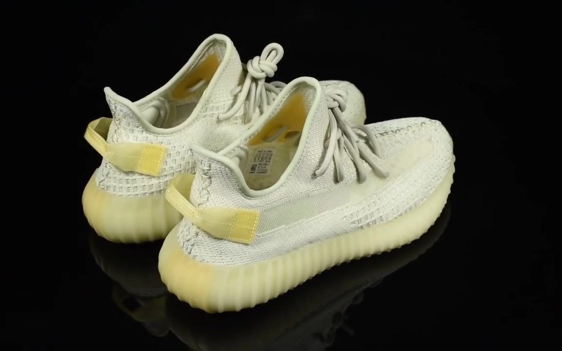 Yeezy Boost 350 V2 “Light”米白渐变粉GY3438-哔哩哔哩