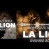 【狮白牡丹】LA LA LION印象曲