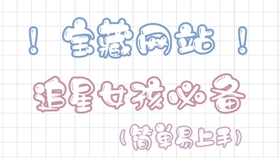 47bb23766f9f475a5c41c88f386b0d81e2b6d537.jpg@280w_158h_1c_100q.jpg