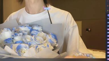 【黄亲国麒】<em class="keyword">黄麒Eros</em>20250520晚个播录屏