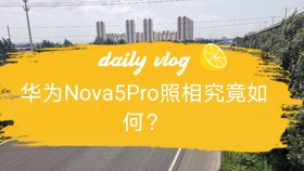 47bb947db8041e5ea7b1052b9bea7e171f6396d4.jpg@280w_158h_1c_100q.jpg