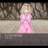 RPG魅魔诱惑陷阱_游戏热门视频