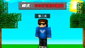 47cb68c7d4c35fe0a08e1337618b6a42b97280f8.jpg@280w_158h_1c_100q.jpg