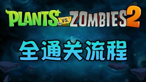 47cce39b1d24e583438d9e6d86945d2c37cd0db8.jpg@480w_270h_1c