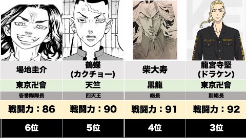 47cec62e50a7afdea3b7608d17f42079206a8933.png@480w_270h_1c