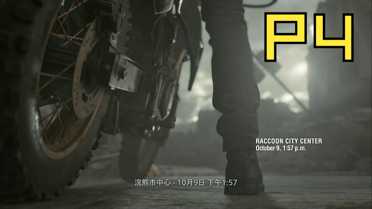 【岚少直播】《生化危机：安魂曲》P4
