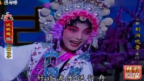曲剧刘公案全集12,曲剧刘公案1到10全集