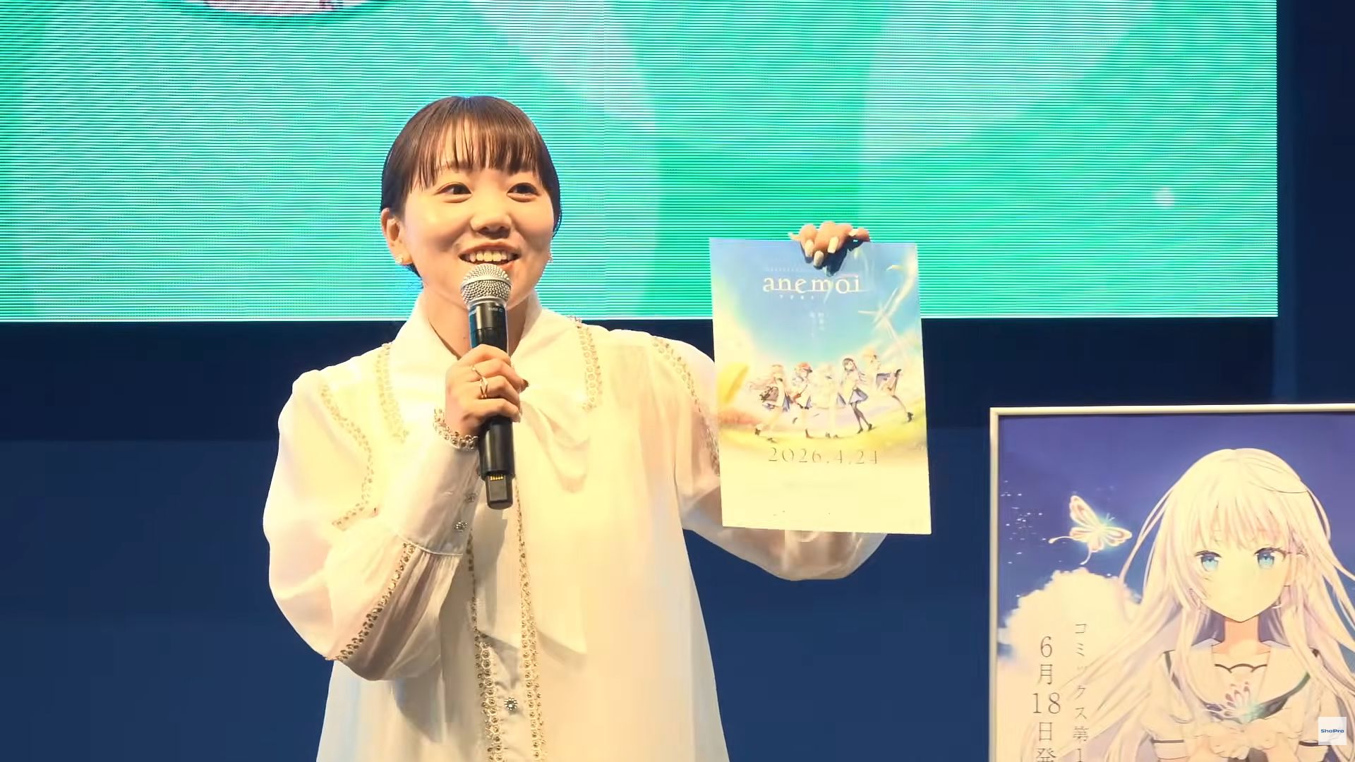 完整回放·小原好美】TV动画《Summer Pockets》的官方漫画的座谈会｜AnimeJapan2026 ShoPro官方摊位｜夏日口袋·Key社·feel