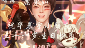 47d8e40c9c8fd63a86a0784dc5a28a86d92ce767.png@280w_158h_1c_100q.jpg