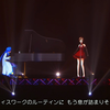 【マジカルミライ 2022 日场】On the rocks【MEIKO】【KAITO