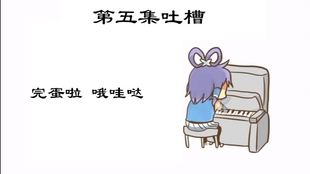 47de562a1fad16ee7601717844bf9268a6d29939.jpg@310w_174h_1c_100q.jpg
