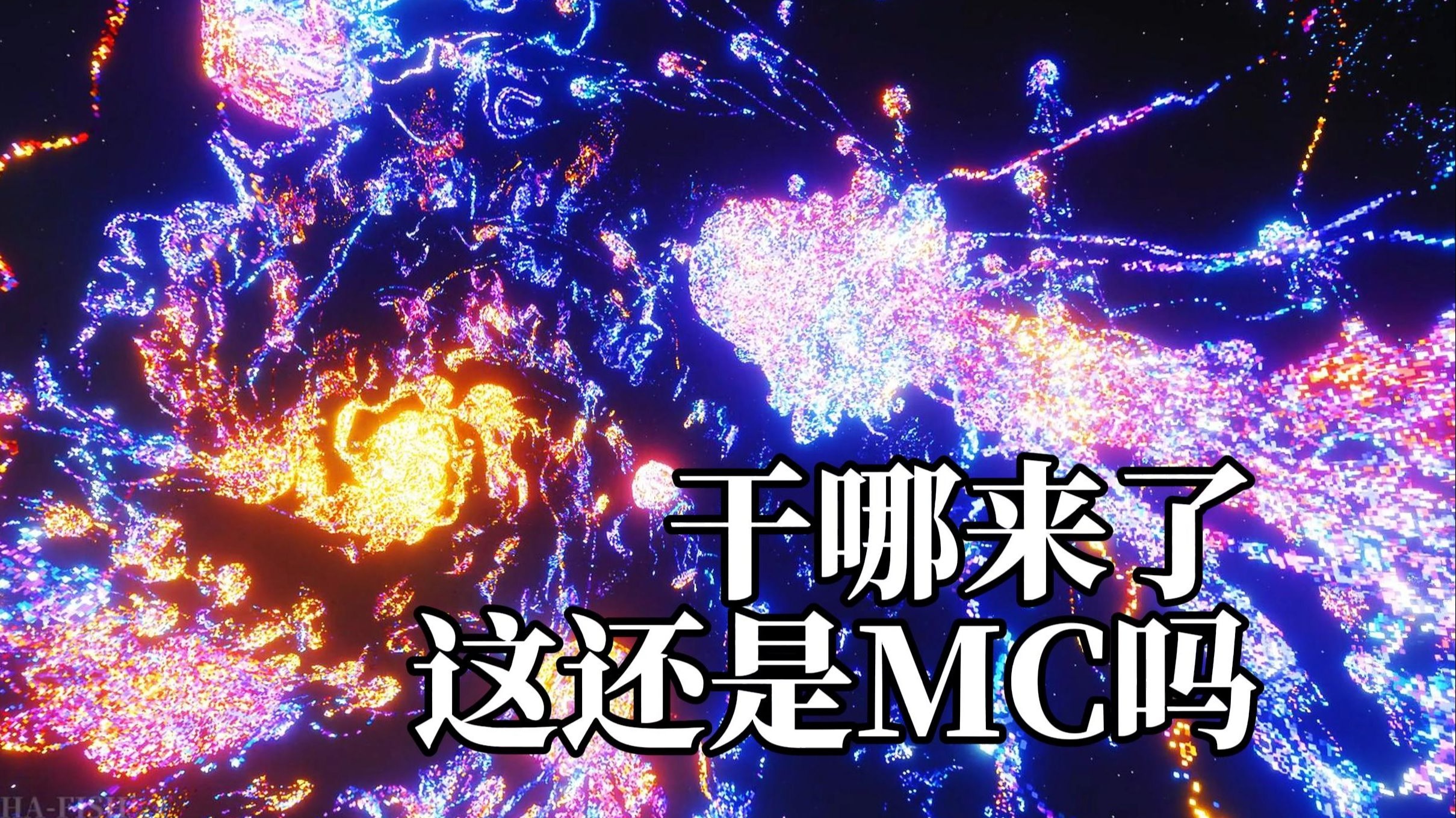 字幕下载