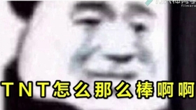 47e6c1f68660b05c06e9279d8e3e6b90f25e5dd0.jpg@280w_158h_1c_100q.jpg