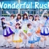 【❀ShinePlus❀】Wonderful Rush【LoveEcho中翻组联动】