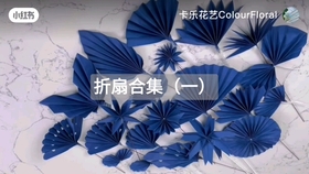 47efab258e97f204f3ed2870694e3a65a645cdba.jpg@280w_158h_1c_100q.jpg