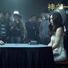 一口气看完《老千：神之一手》，经典再现，远离赌博