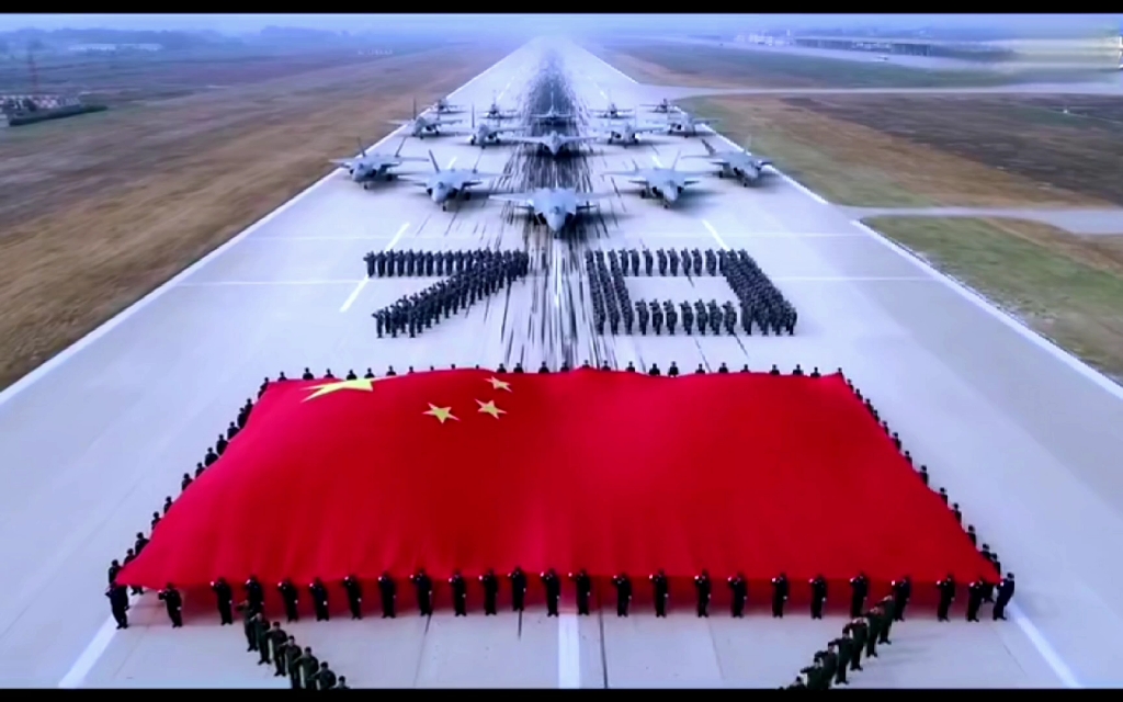 中国人民解放军