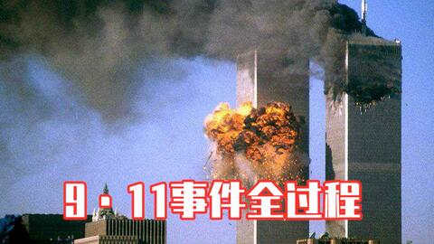 47f98bfb2f4f777ab26c63105eb0a4d4646b00ab.jpg@480w_270h_1c