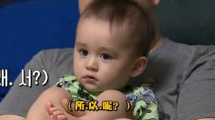 47fbeeff7efcff61d9f85d72c19c93dc4debcbe6.jpg@310w_174h_1c_100q.jpg