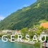 [4K] 瑞士Gersau乡村漫步｜瑞士中部里维埃拉田园诗般的村庄