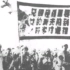 270秒看中国人民解放军凯歌进新疆——庆祝新疆和平解放70周年