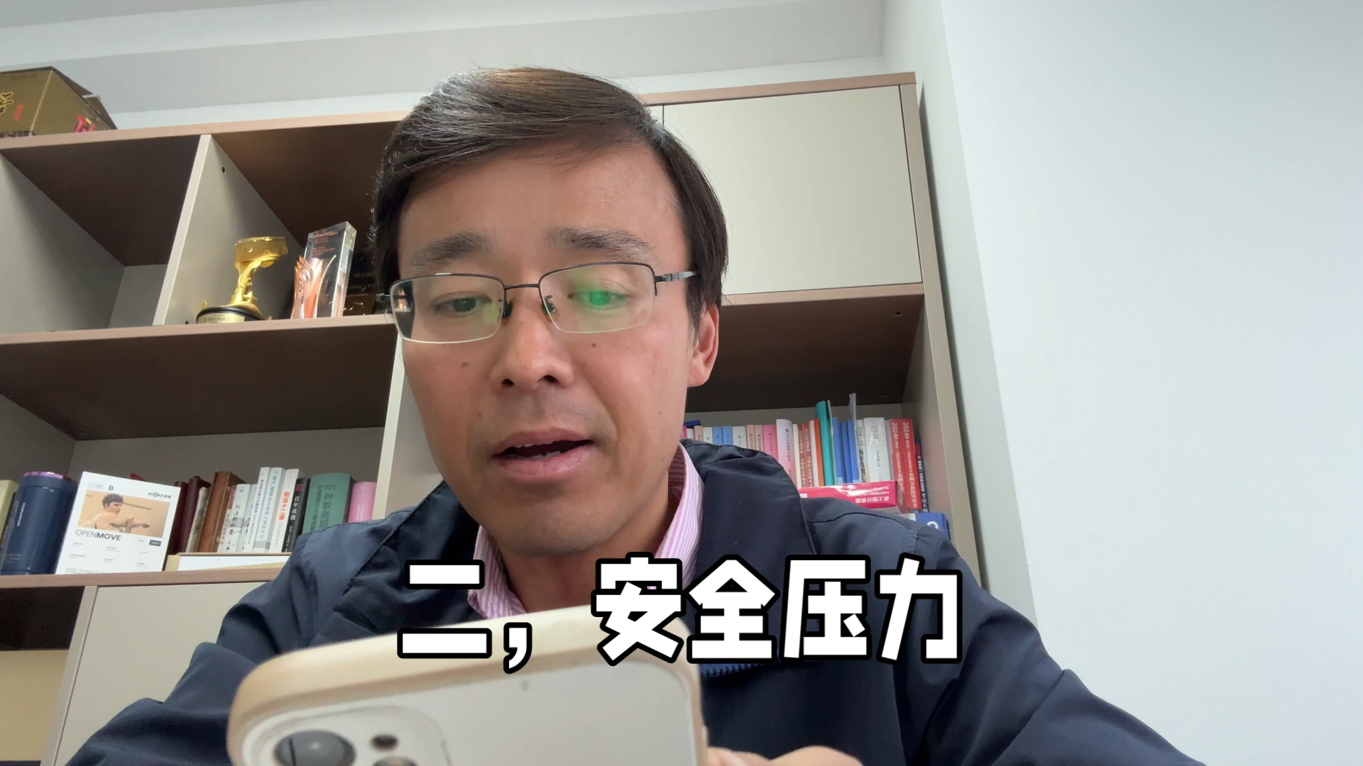 高质量投稿一则，来自于某司法局的行政复议工作人员，略长