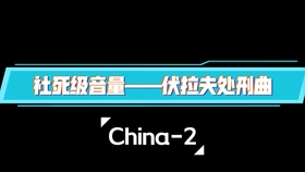 最新抖音最火歌曲曲谱_抖音最火歌曲简谱