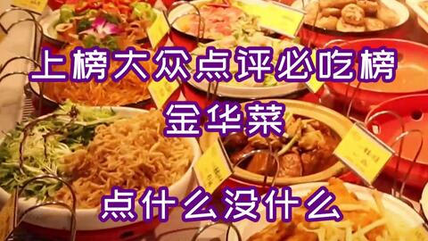 480b97477e522b41c5b386e8c76d5be4c836838f.jpg@480w_270h_1c
