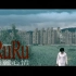 【华语MV】2001 本多RuRu  美丽心情