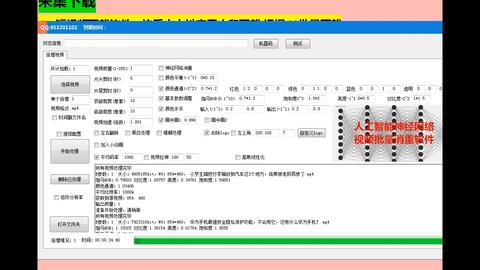 手机logo去除水印软件下载,手机logo去除水印软件下载安装-第1张图片-雷盾自助建站|ai文本生成,aigc软件站公司网站源码-天霸装饰 手机logo去除水印软件下载,手机logo去除水印软件下载安装-第1张图片-雷盾自助建站|ai文本生成,aigc软件站公司网站源码-天霸装饰