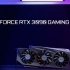 技嘉 GeForce RTX 3090 GAMING OC 24G 魔鹰