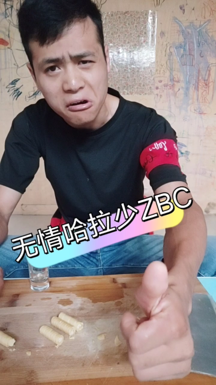 俄罗斯的俄罗卷雷霆嘎巴zbc